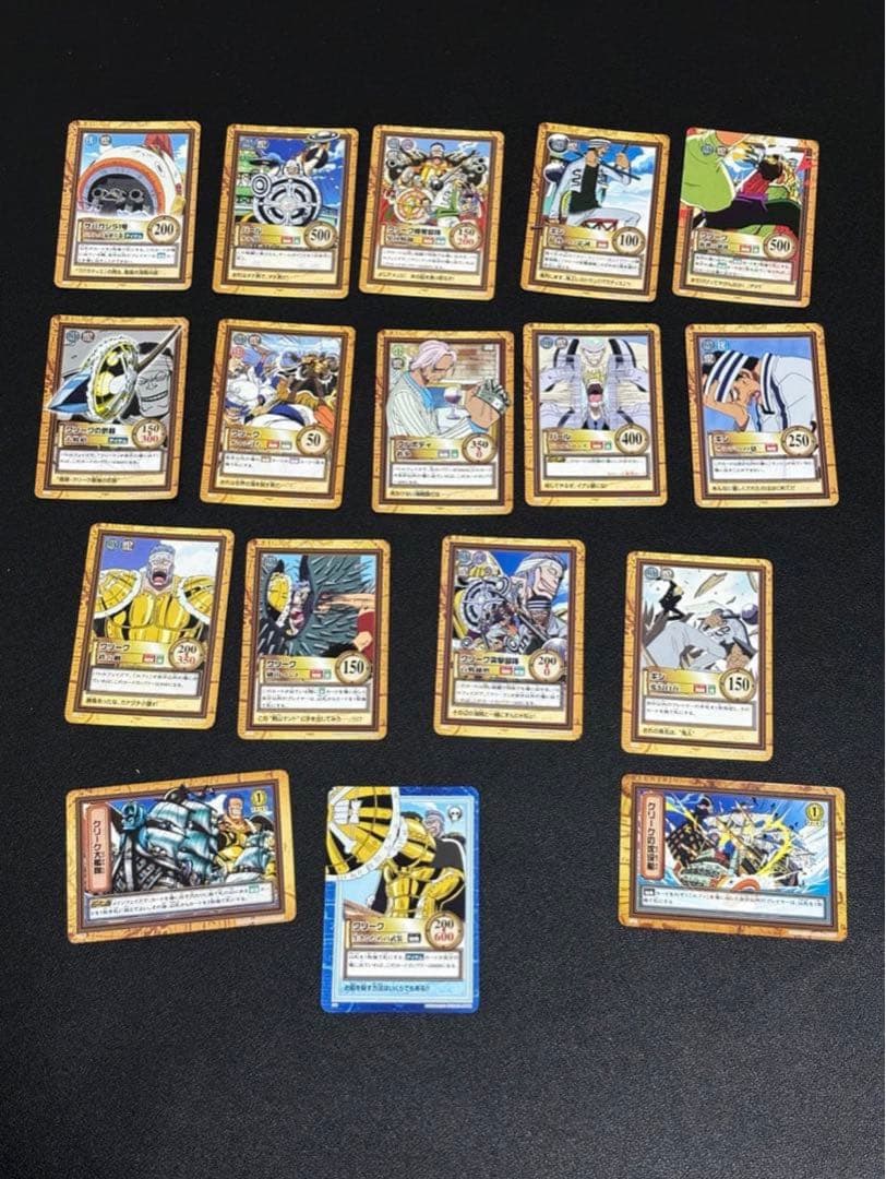 ワンピースカード　カードダス　カードダスハイパーバトル　まとめ売り　300枚以上