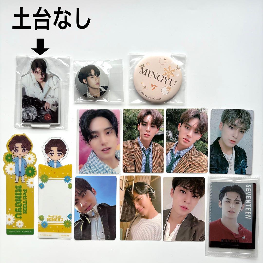 seventeen カフェ ソウル 缶バッジ ウォヌ　あいのちから　アクスタ