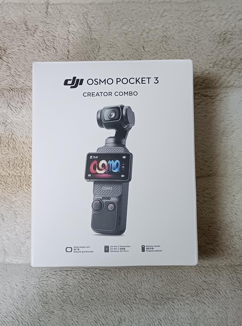 DJI Osmo Pocket 3 クリエイターコンボ