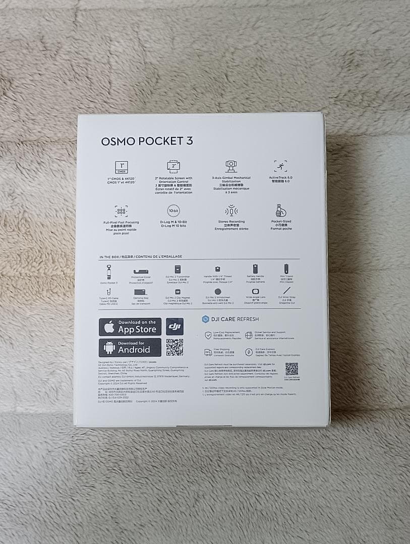 DJI Osmo Pocket 3 クリエイターコンボ