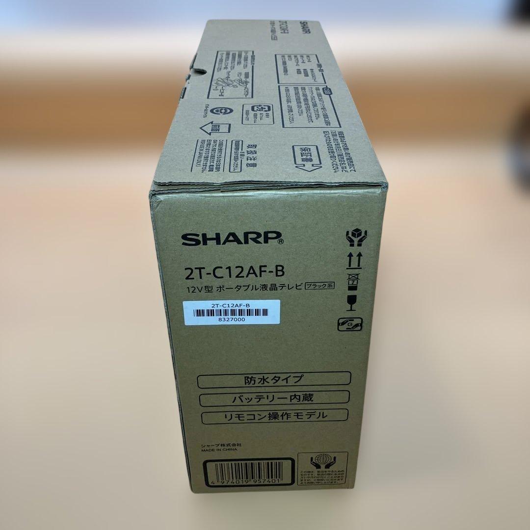 【美品】【即購入OK】SHARP AQUOS 2T-C12AFポータブルテレビ