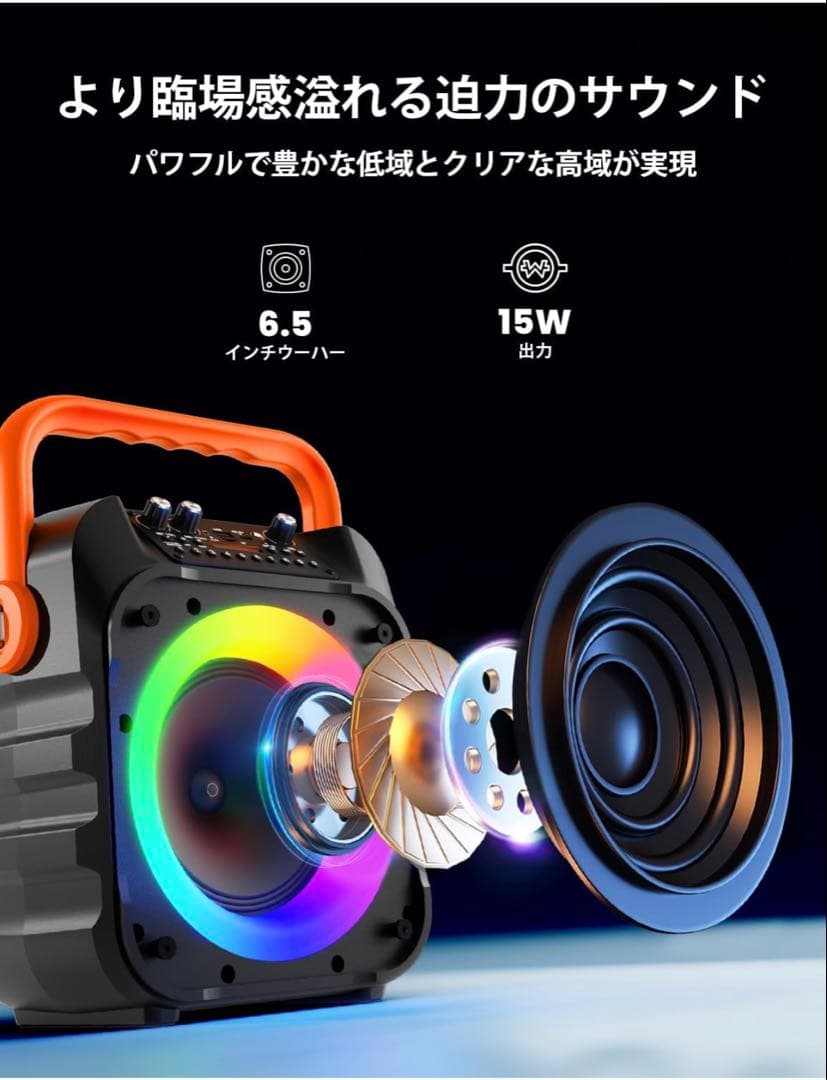 POWADD カラオケセット 拡声器 スピーカー ワイヤレスマイク2本付属