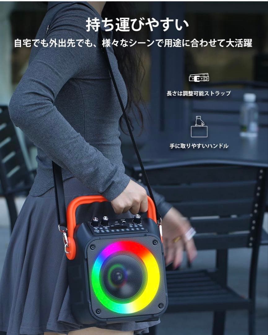 POWADD カラオケセット 拡声器 スピーカー ワイヤレスマイク2本付属