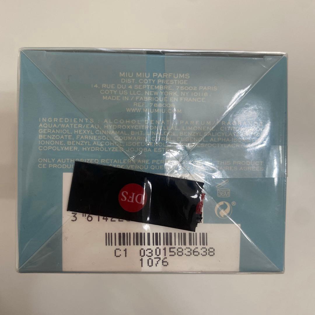Miu Miu オードパルファム　香水 100ml