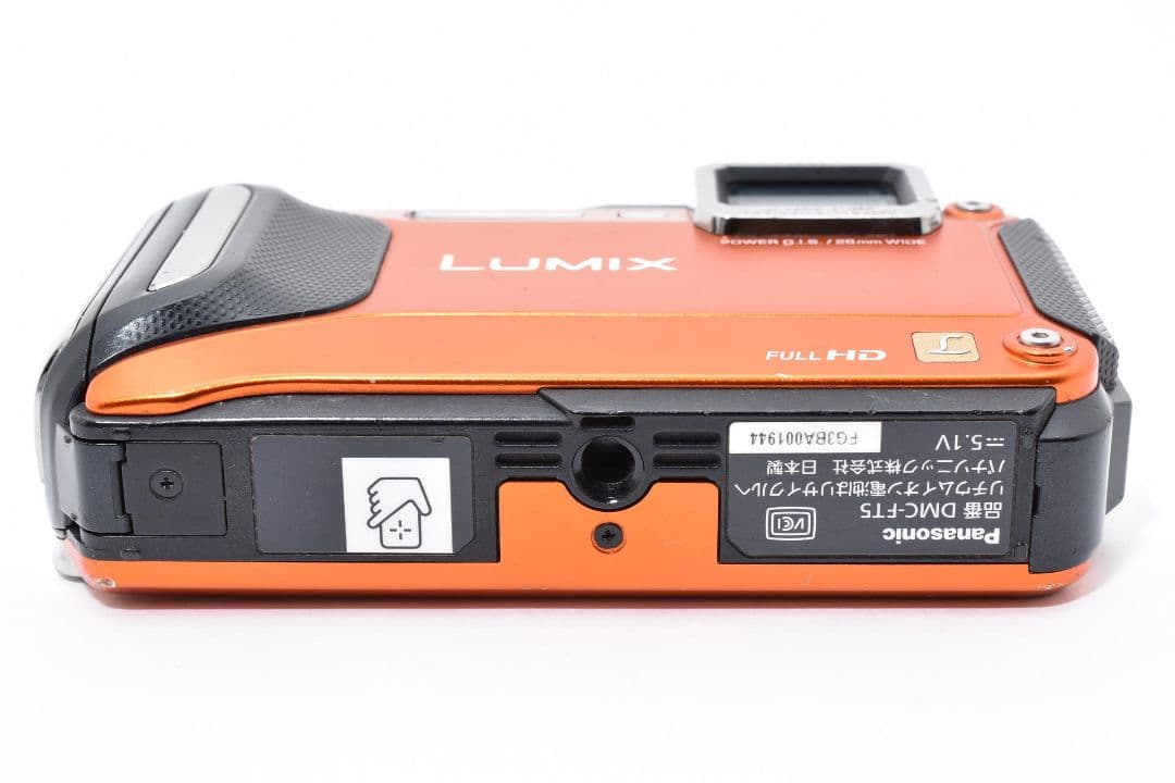 Panasonic LUMIX DMC-FT5 オレンジ