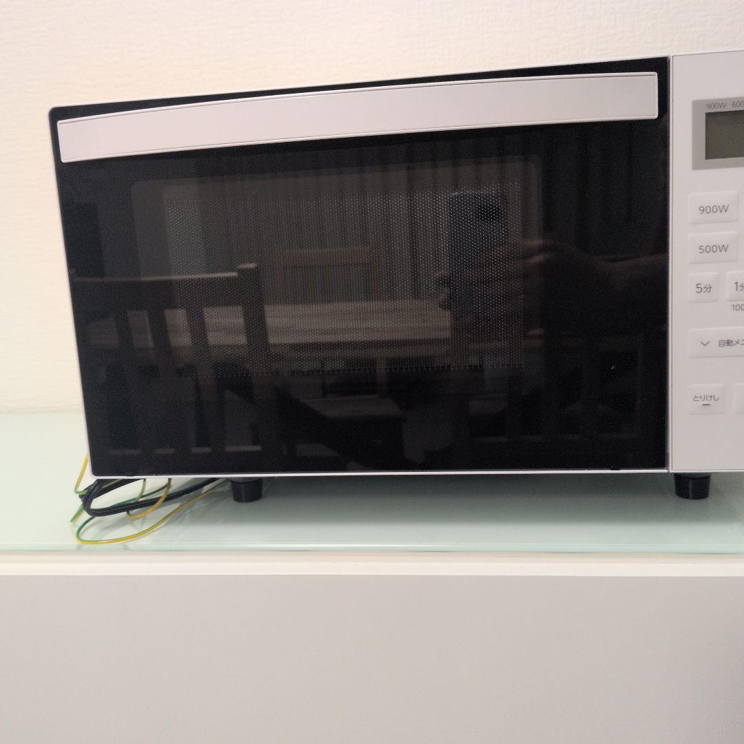 電子レンジ フラットタイプ ARF118VF-W