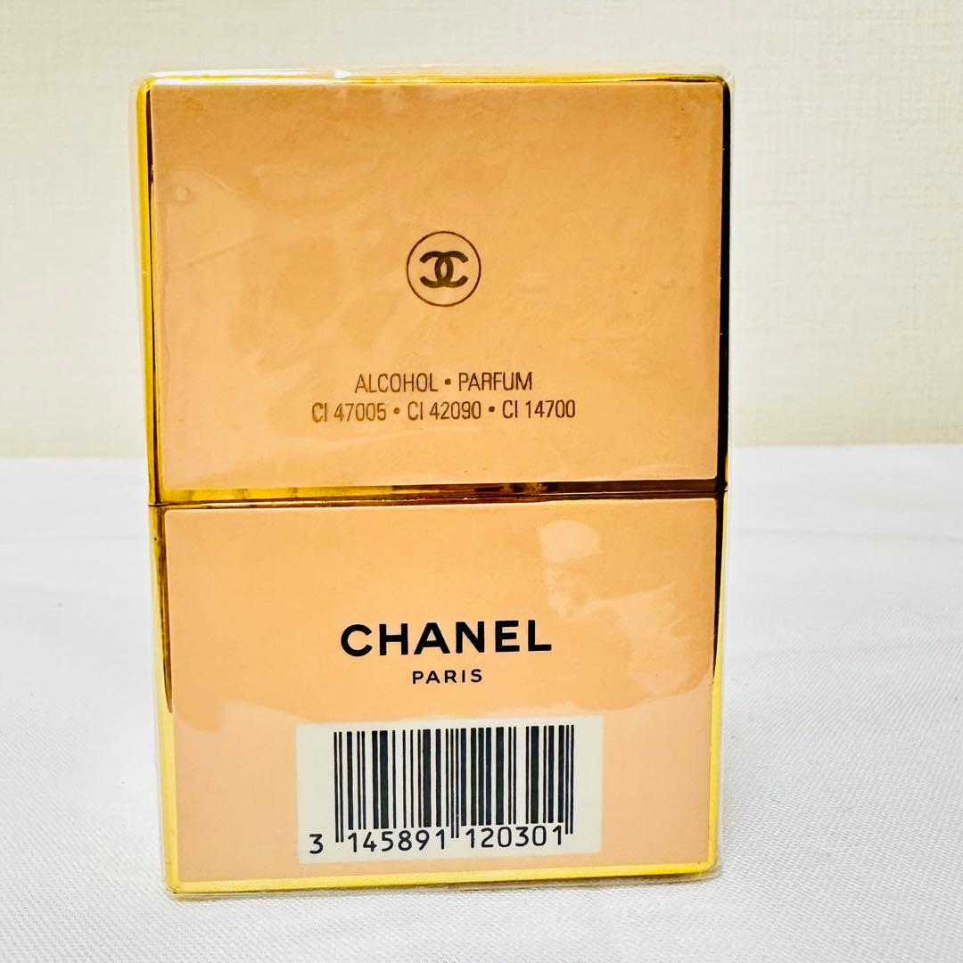 新品　シャネル　アリュール　パルファム　ALLURE PARFUM 15ml