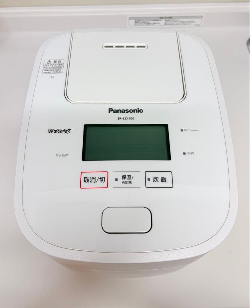 【超美品】Panasonic 炊飯器 SR-SSX100 ホワイト