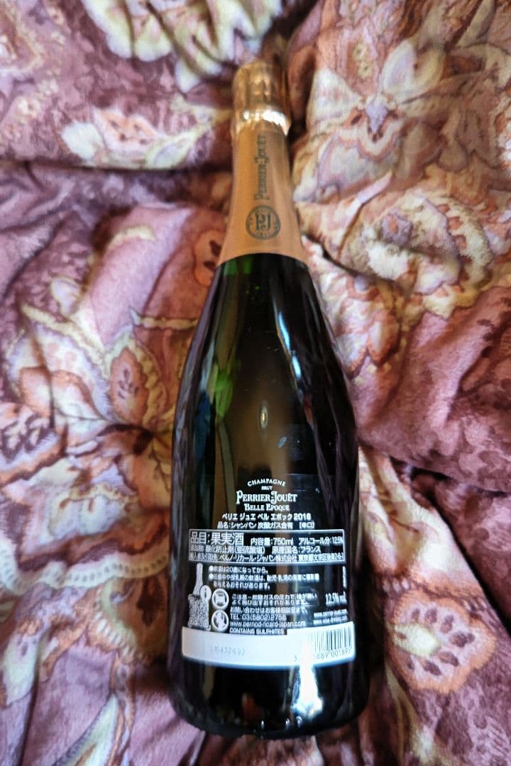Perrier-Jouët Belle Epoque シャンパン 750ml
