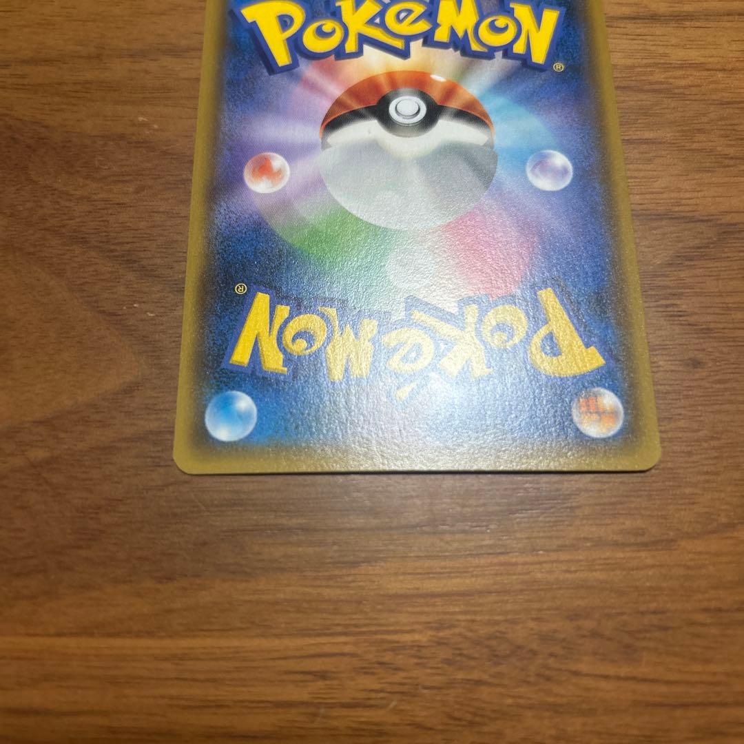 美品　名探偵ピカチュウ　コーヒーブレイク　プロモ　ポケモンカード