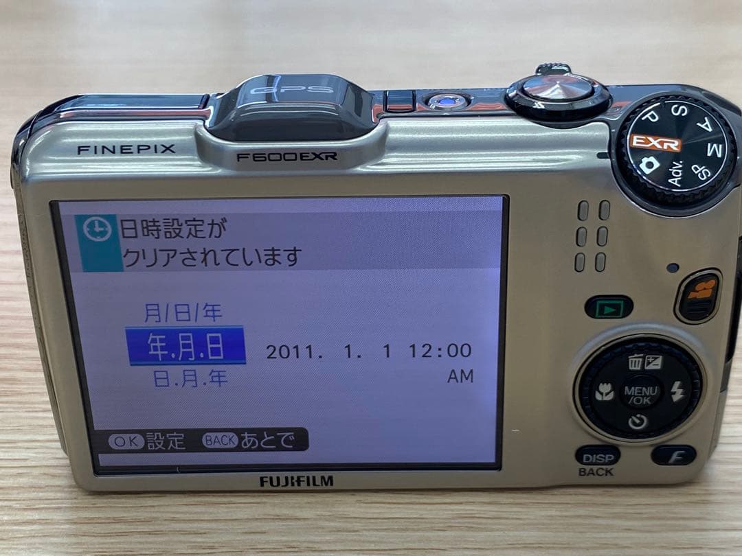 【中古】Fujifilm EXR 16メガCMOS デジタルカメラ