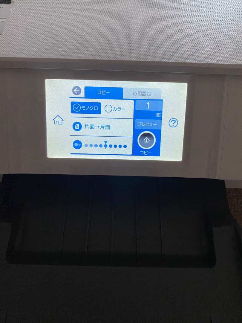 EPSON EP-882AW インクジェットプリンター
