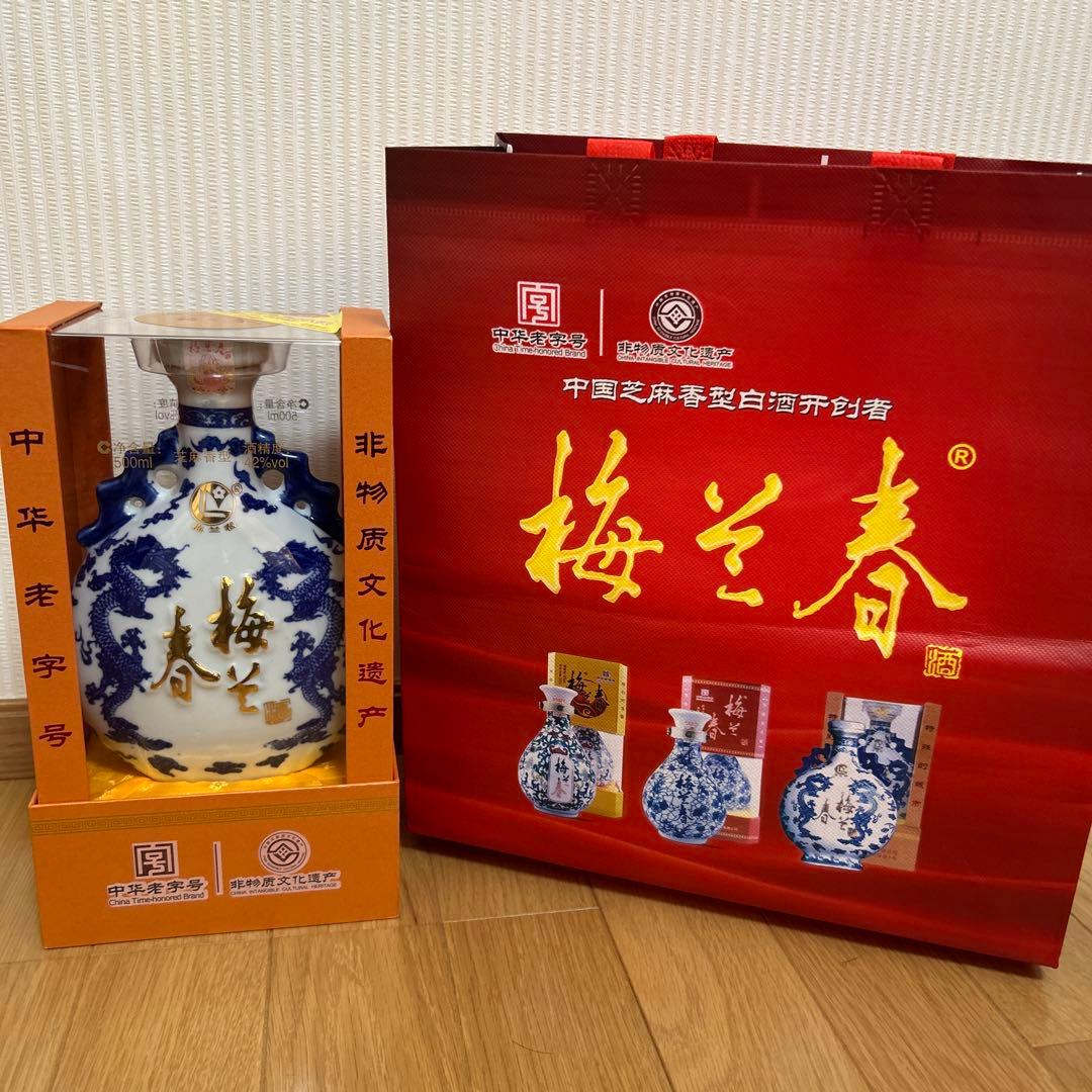 梅兰春