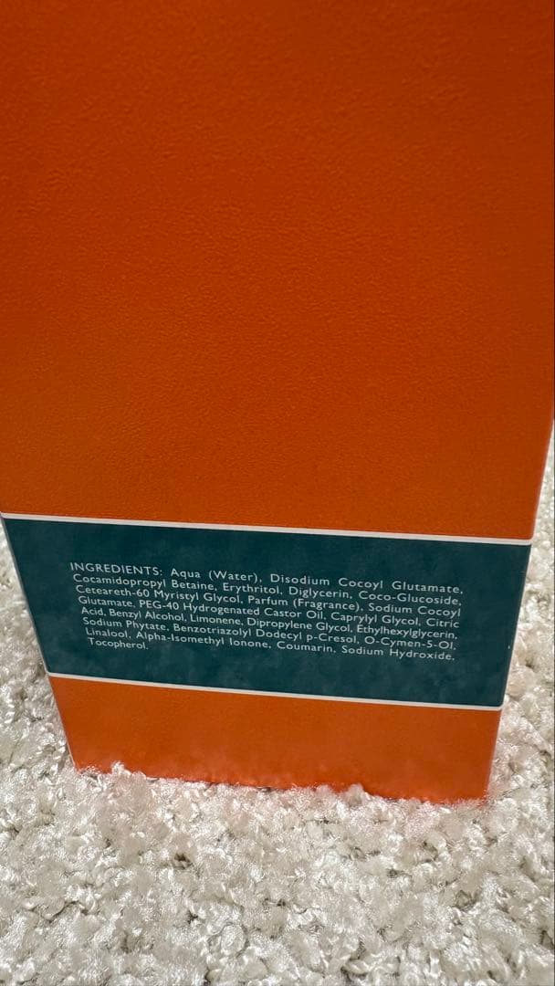 ハンドケア・ハンドクリーム HERMES Eau d'orange verte 300ml