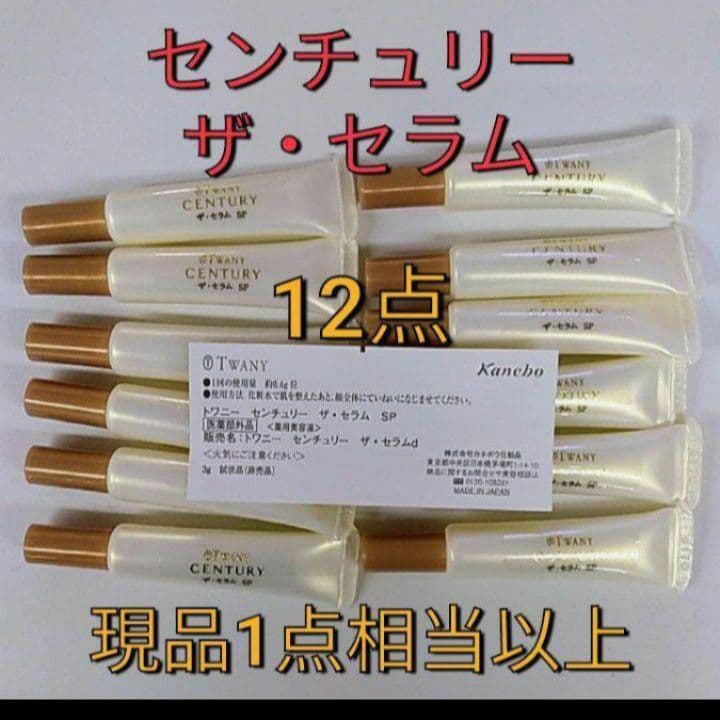 まりはちページ