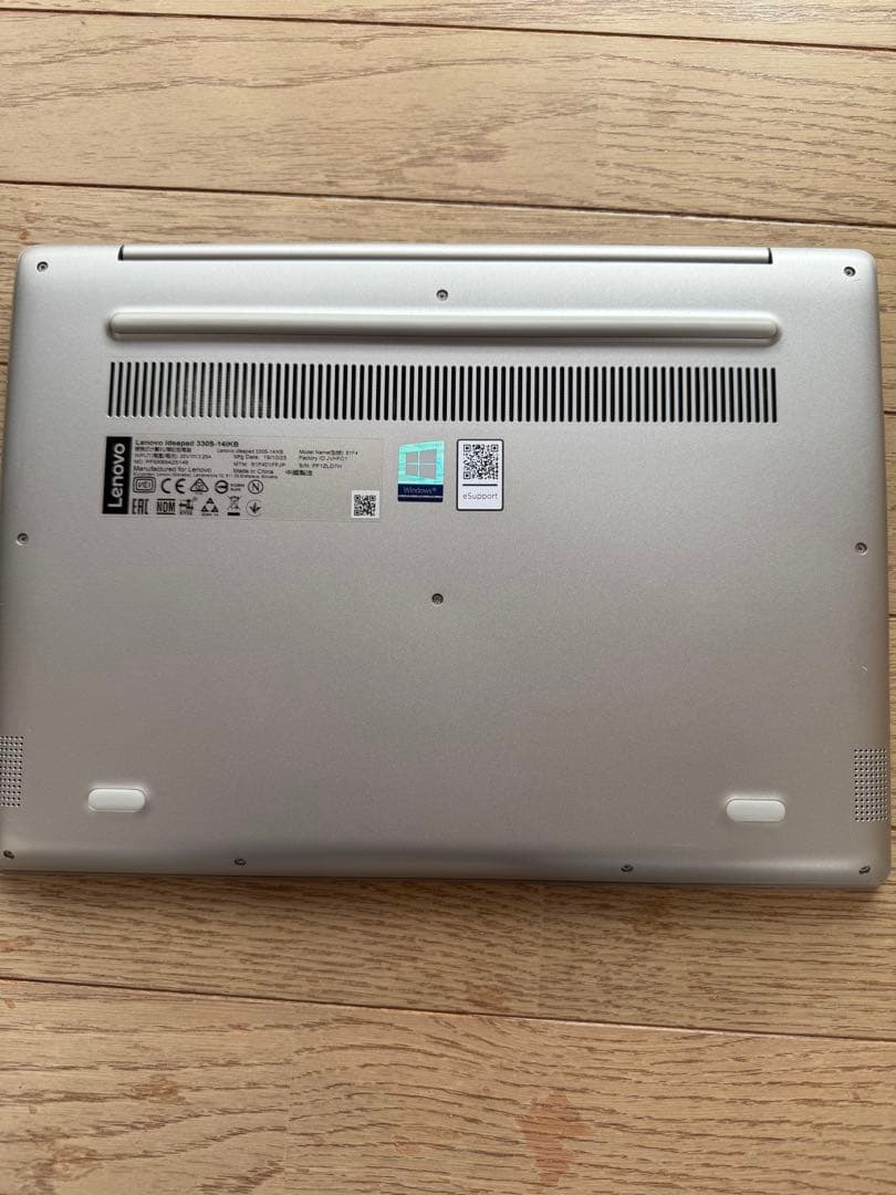Lenovo ideapad 330S ジャンク品