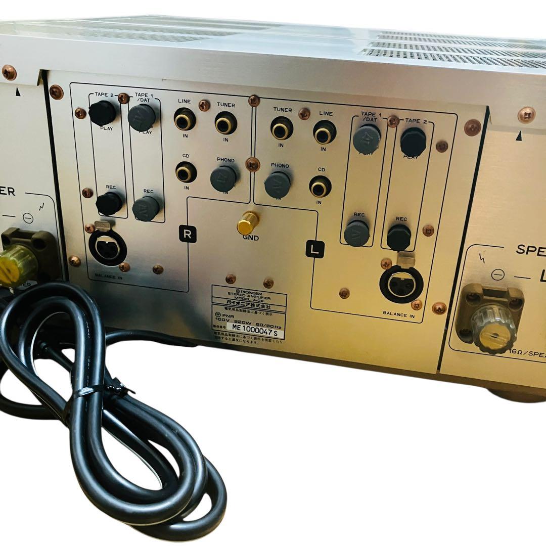 Pioneer A-09 プリメインアンプ シルバー