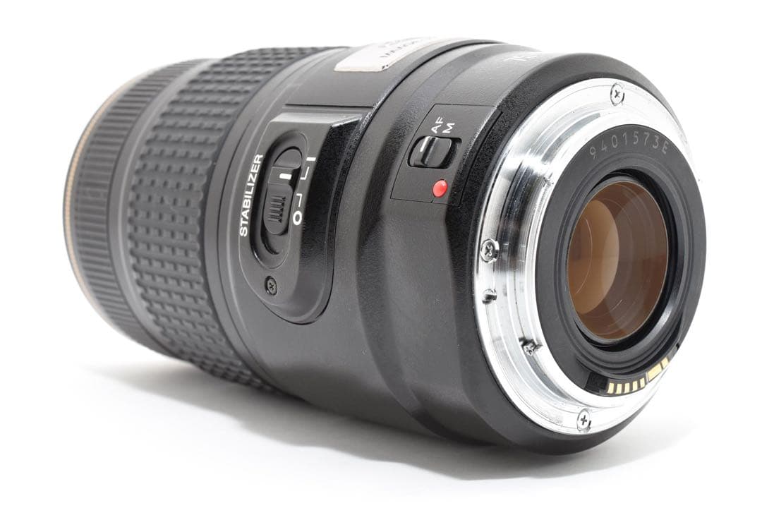 美品　CANON EF 75-300mm F4-5.6 IS USM