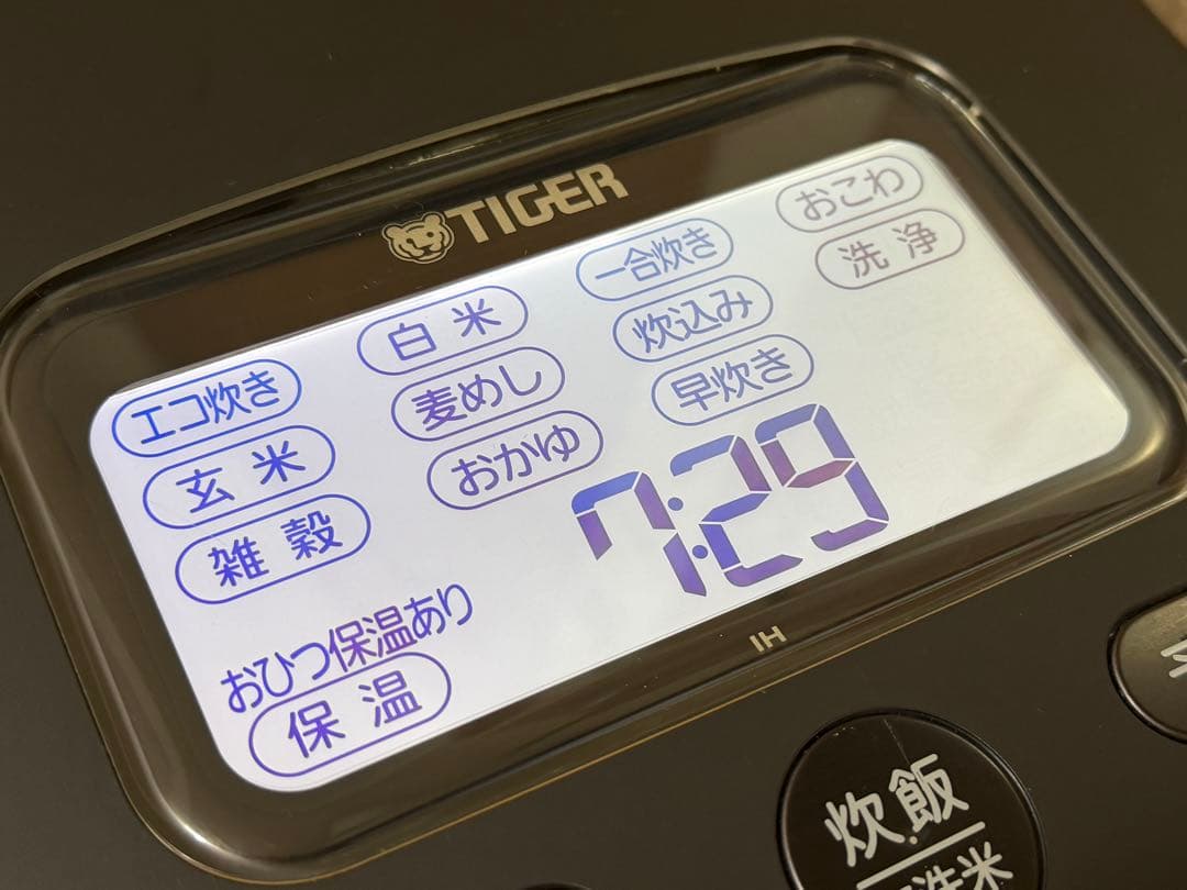 タイガー JPL-G100 ミネラルブラック 炊飯器