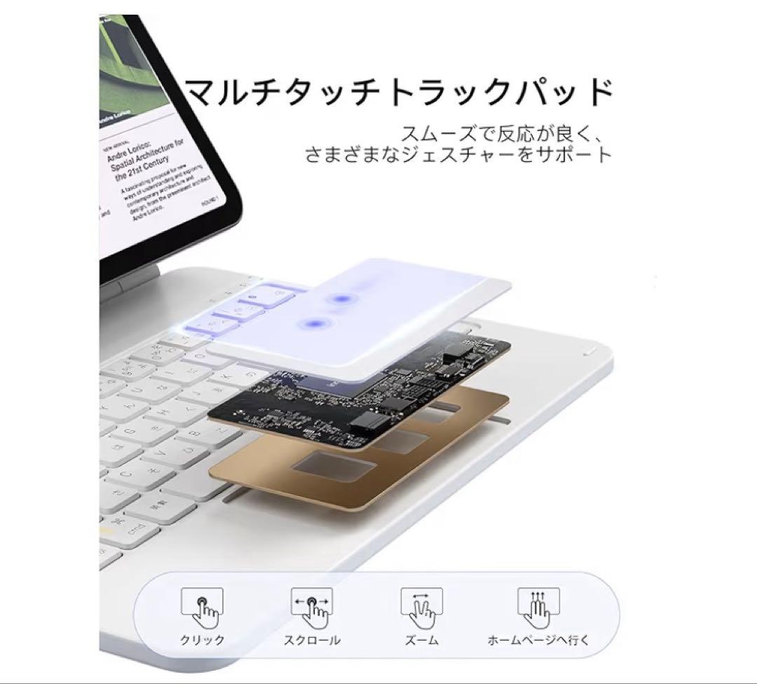 Inateck マジックキーボード JIS日本語配列