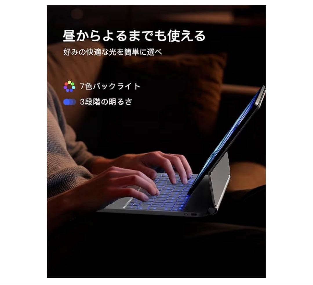 Inateck マジックキーボード JIS日本語配列