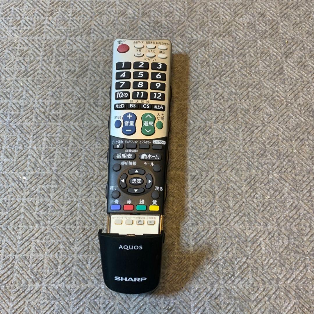 I429\" SHARP 液晶テレビ 2T-C32DE 32インチ 22年製
