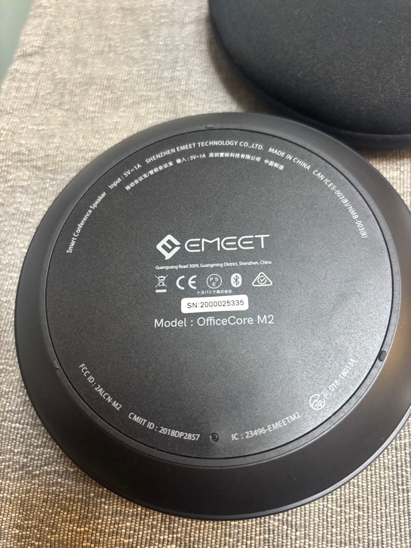 PCスピーカー EMEET OfficeCore M2