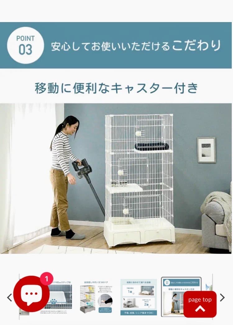 【3日のみ使用‼︎ほぼ新品‼︎】モスグリーン キャットケージ 157cm
