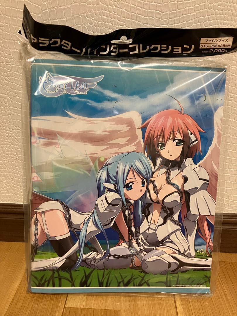 そらのおとしもの　バインダー　インデックスコレクション　ブロッコリー　イカロス