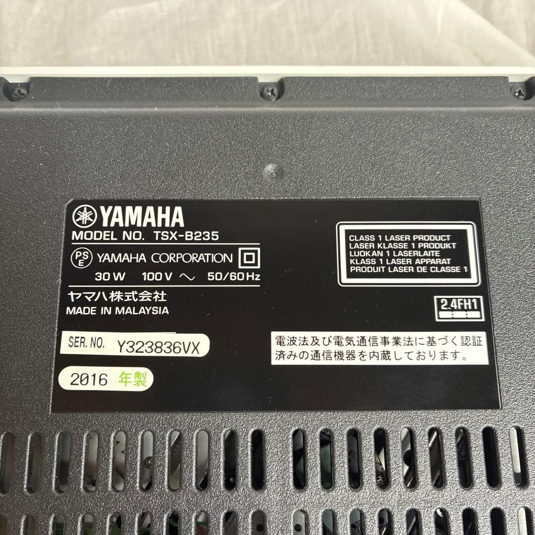 YAMAHA TSX-B235 デスクトップオーディオ Bluetoothヤマハ