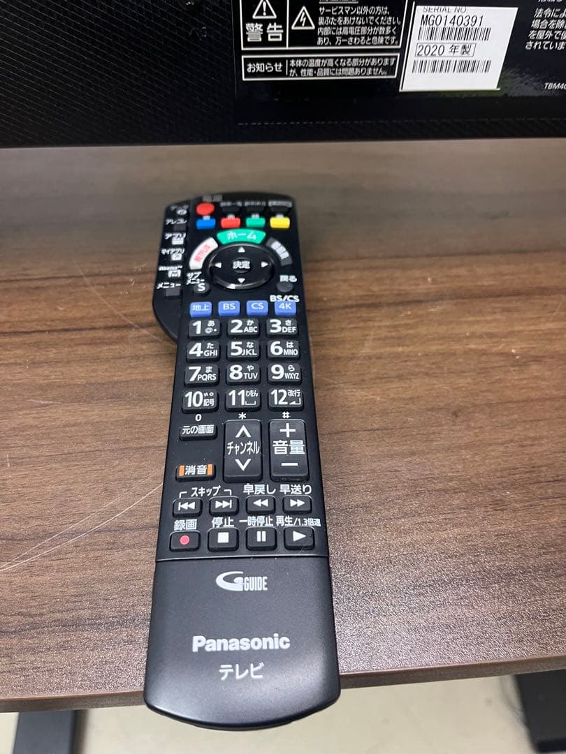 パナソニック 43V型 4K 液晶テレビ TH-43GX755識T