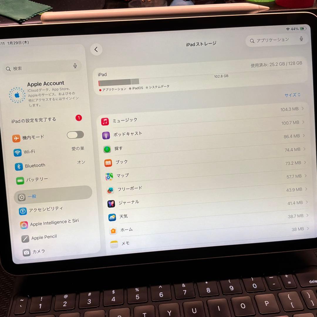 iPad Pro 11インチ (第4世代) M2チップ搭載 付属品完備