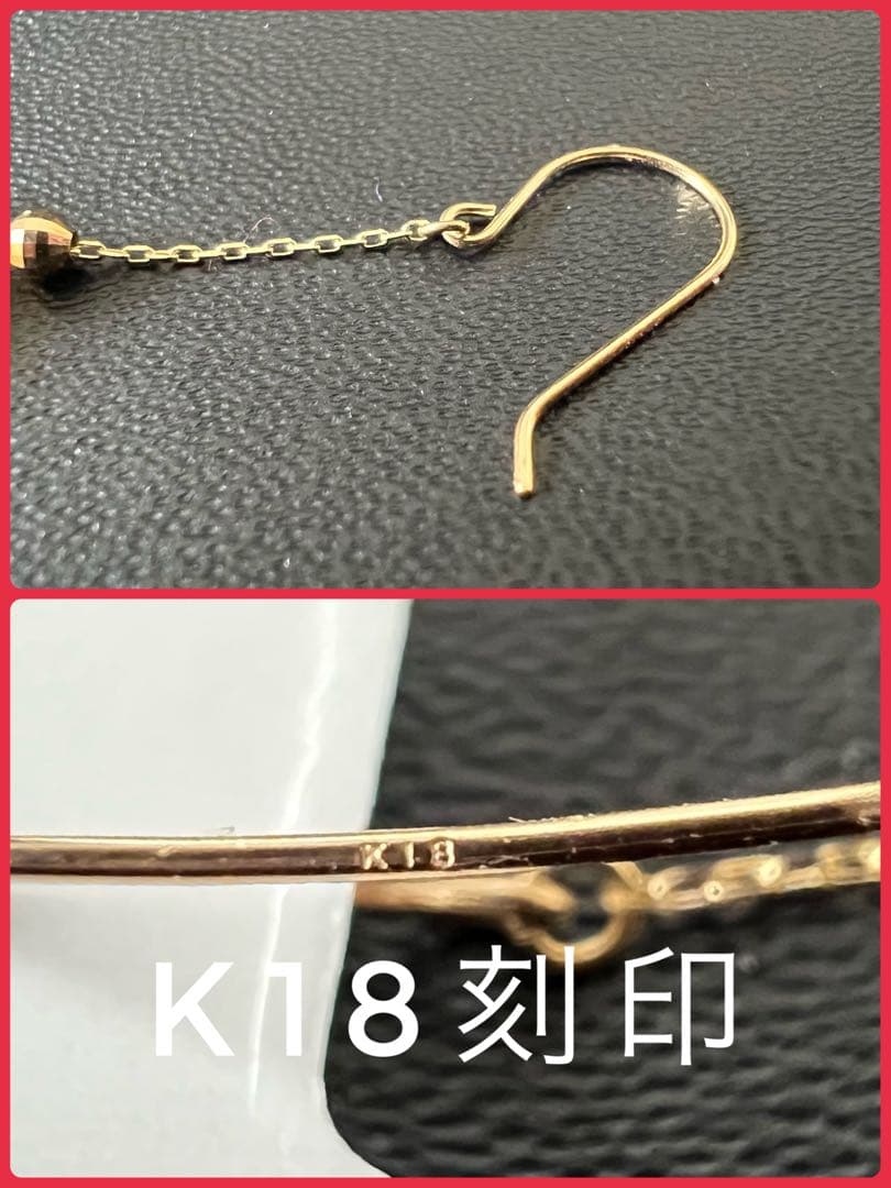 K18YGピアス 染めアコヤパール ラピス シェル クロス モチーフ ネックレス