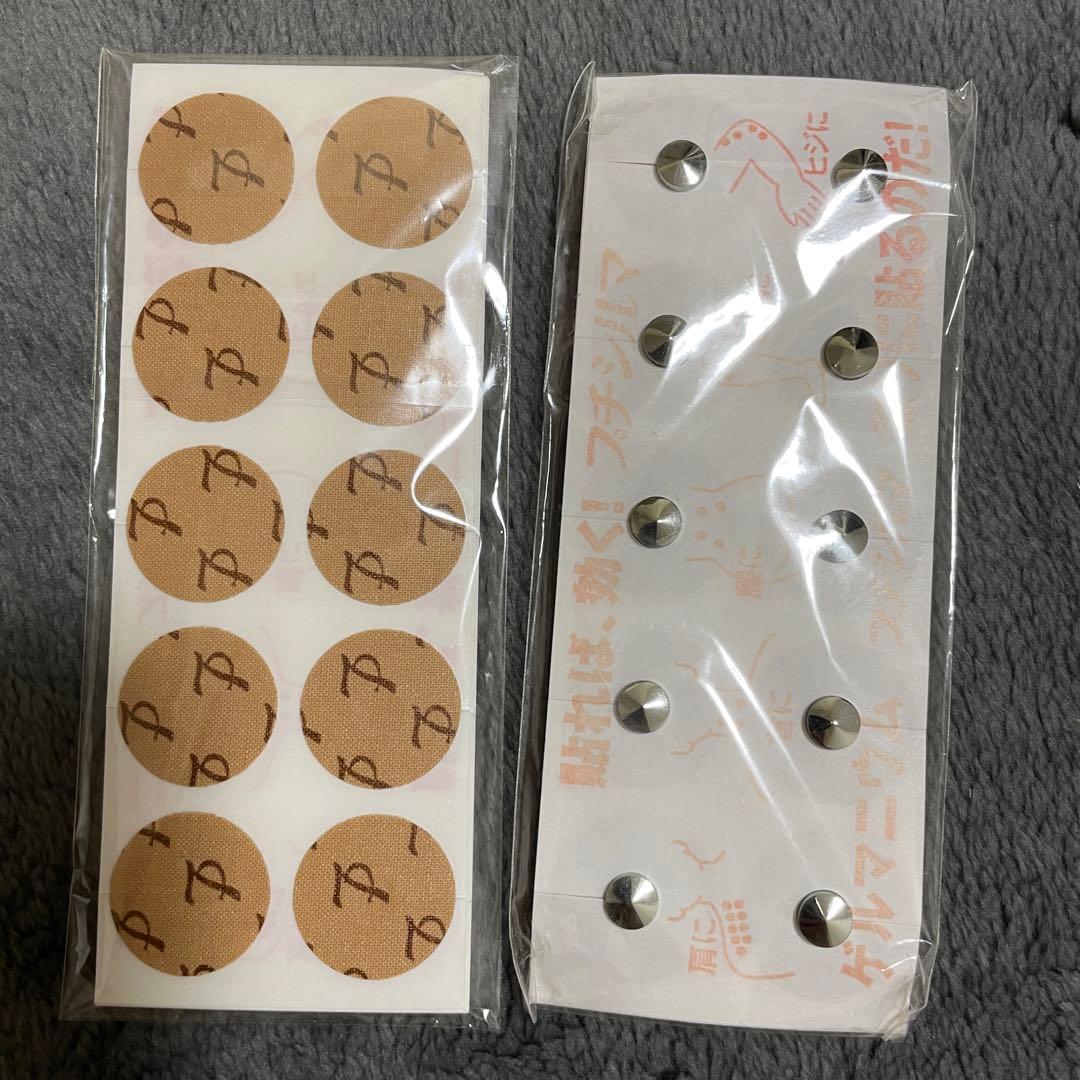 プチシルマDX(デラックス)大粒7mm10粒＋替ブラスター×100枚お徳用