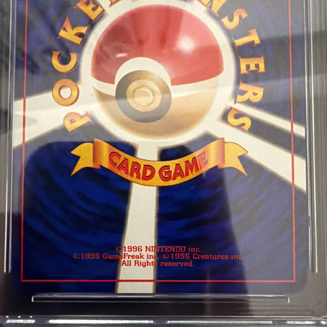 CGC10(≒PSA10) わるいゴルバット ロケット団 鑑定品　旧裏