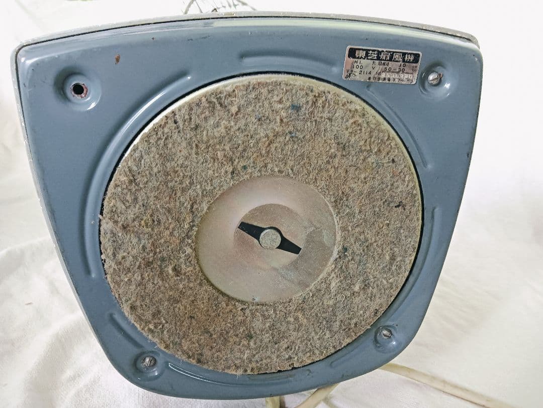 東芝 扇風機　昭和レトロ 東京芝浦電気 アンティークヴィンテージ【動作確認済】
