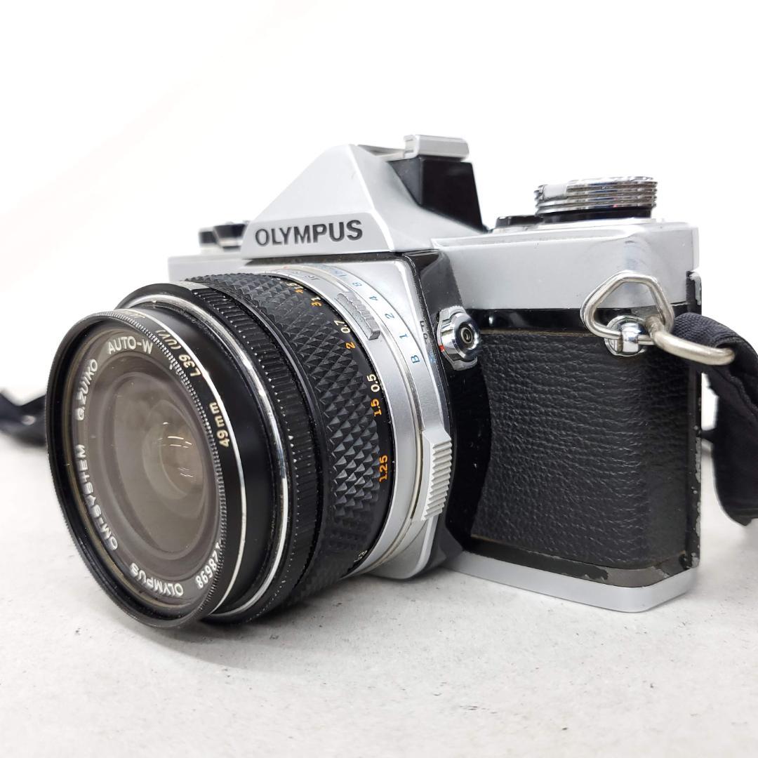 【動作確認済】 Olympus OM-1 G0226-172-7p