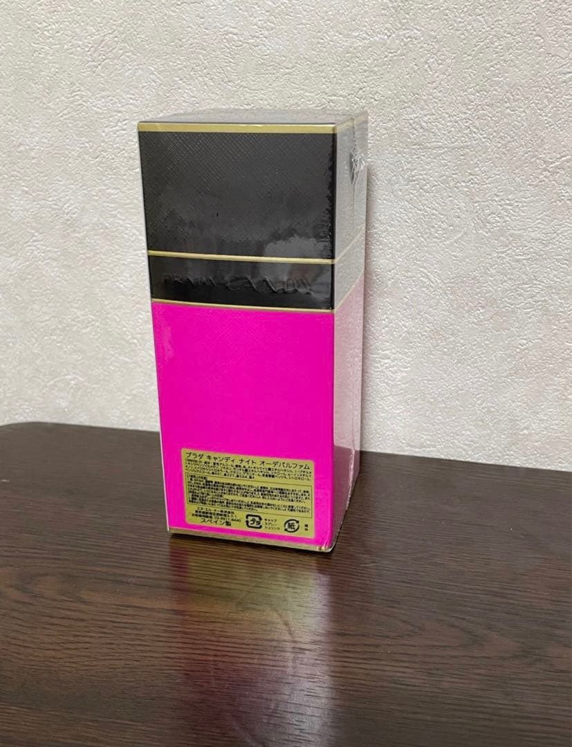 PRADAキャンディナイト