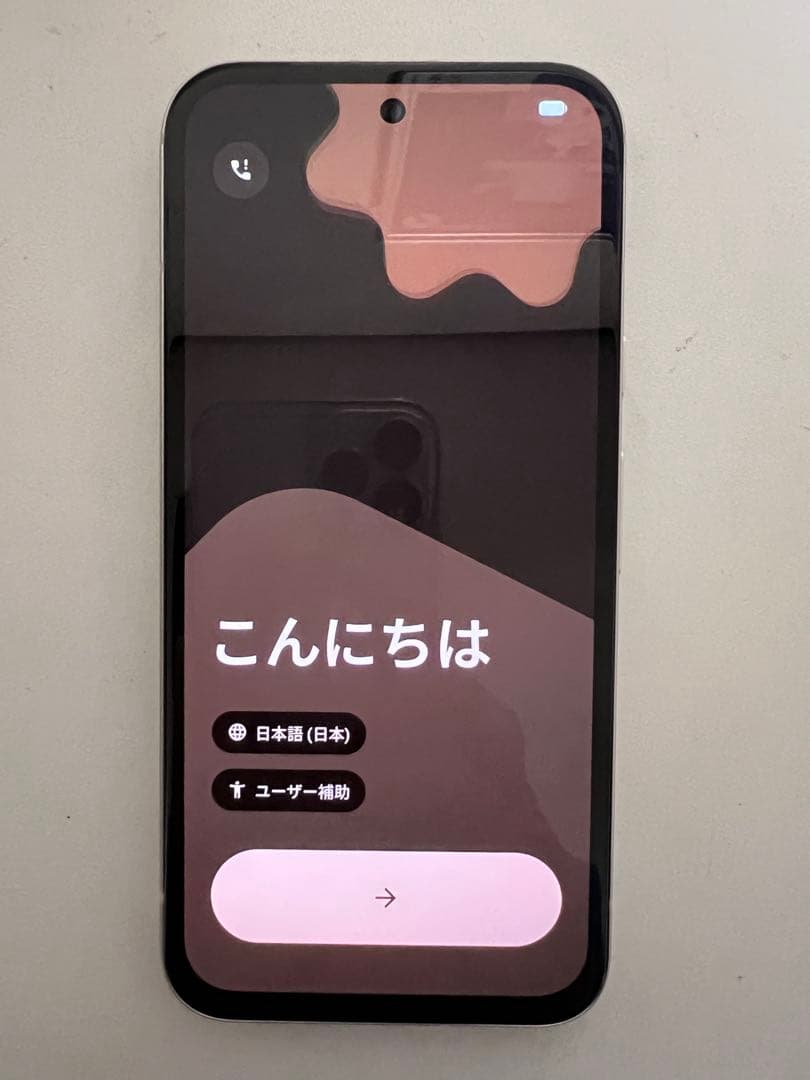 Google Pixel 8a Porcelain 本体 充電ケーブル付き