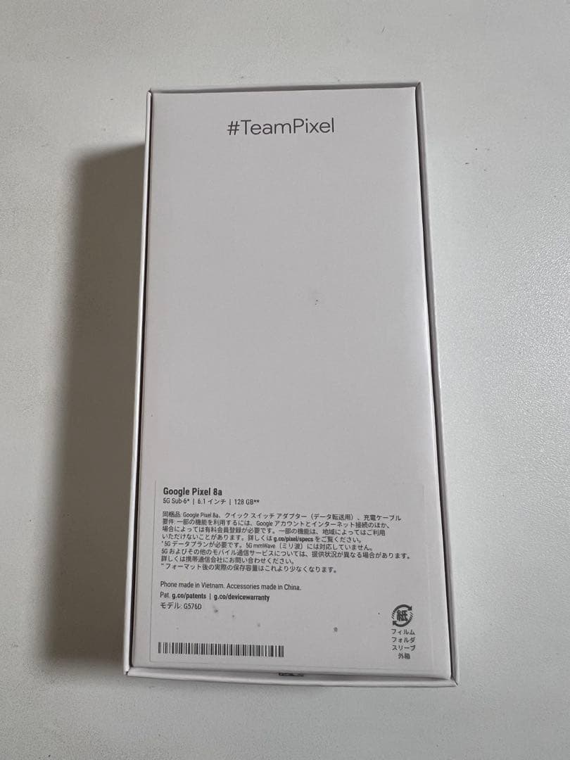 Google Pixel 8a Porcelain 本体 充電ケーブル付き