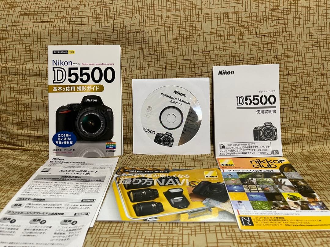 【美品！ショット数964枚！】Nikon D5500 18-55レンズキット