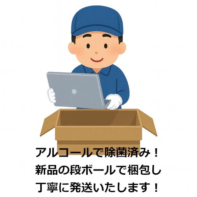 ✅️初心者OK！Windows11/Office/AI搭載ノートパソコン K21