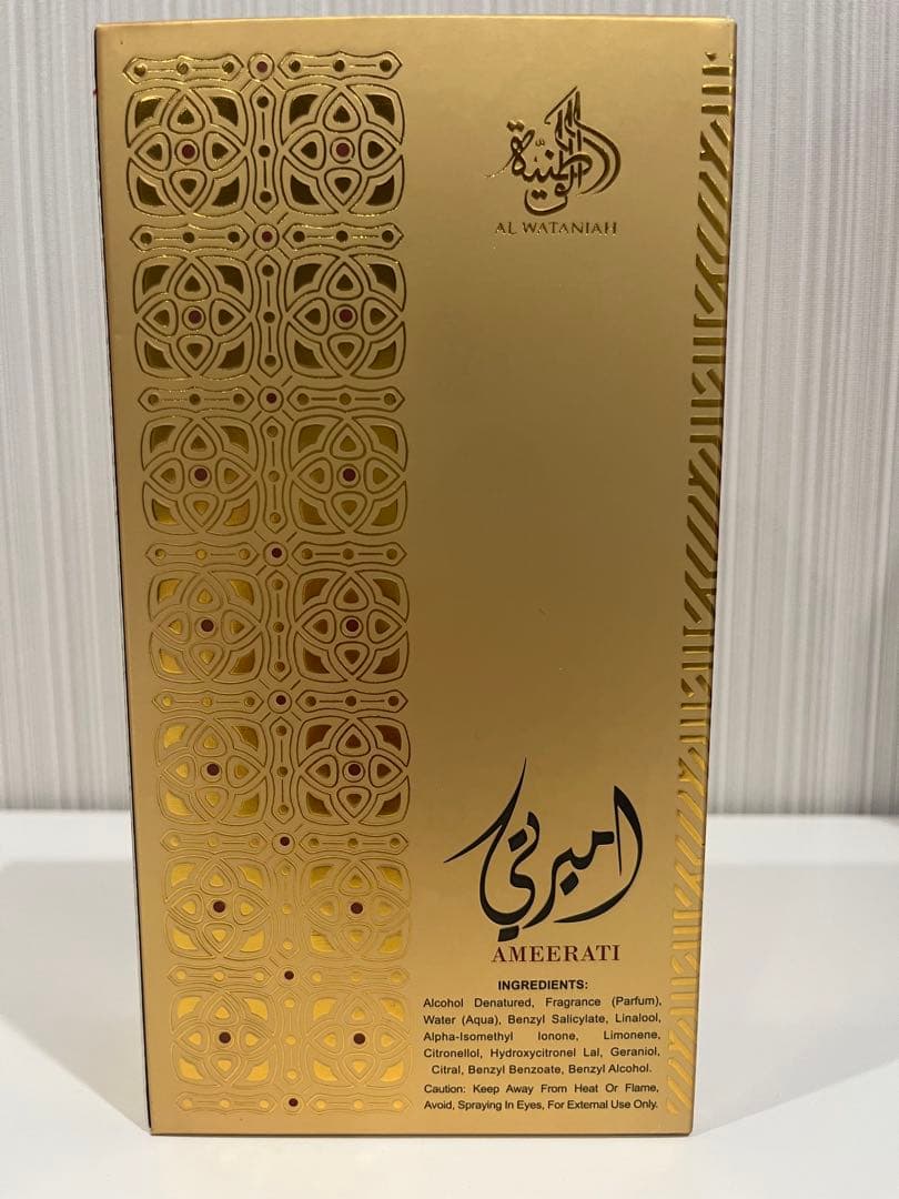 アル・ワタニア（Al Wataniah）- アミーラティ（Ameerati香水