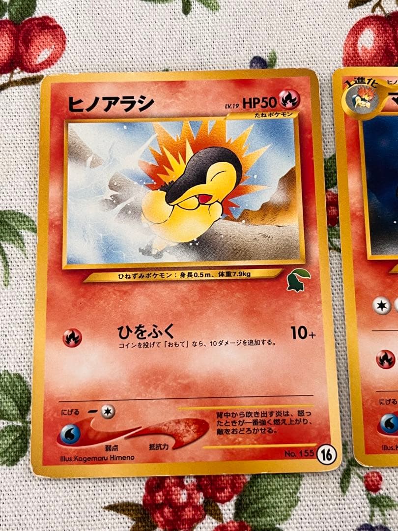 ポケモンカードイントロパック★neo