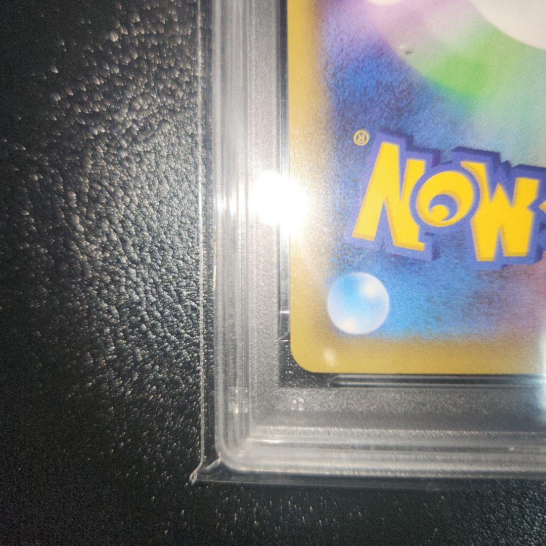 ポケモンカード カメックス プロモカードパック 25th PSA10