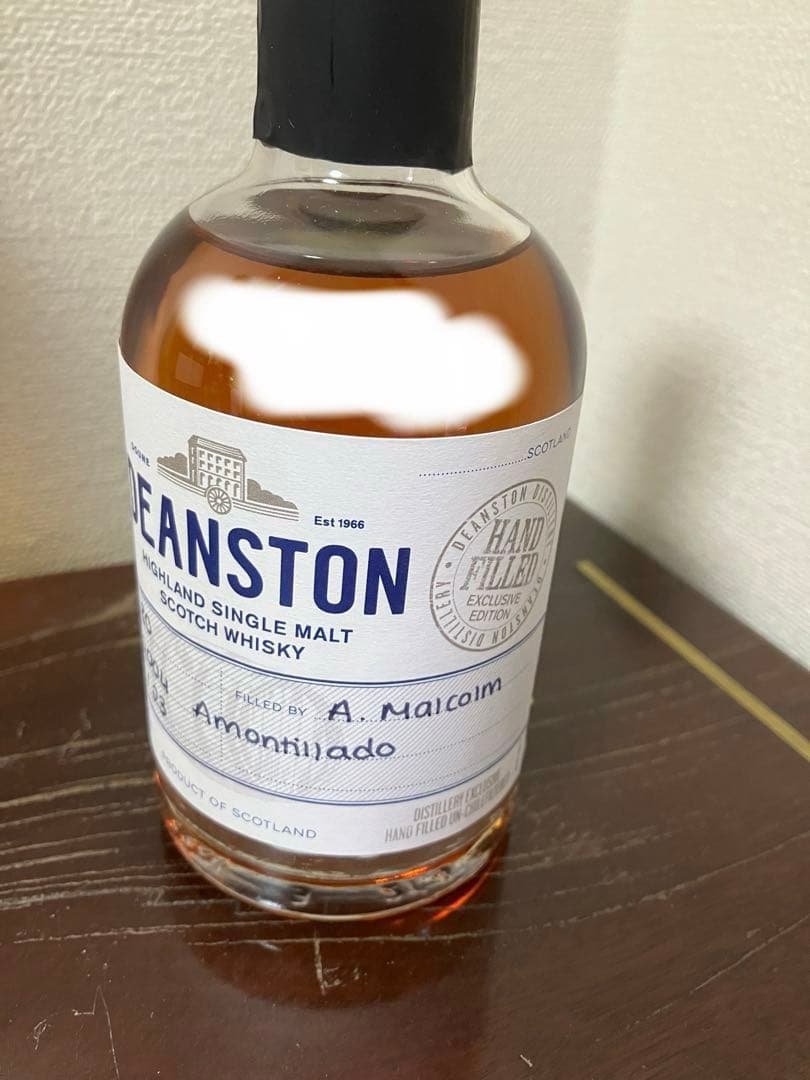 DEANSTON ディーンストーン　ウイスキー　19年　蒸留所限定