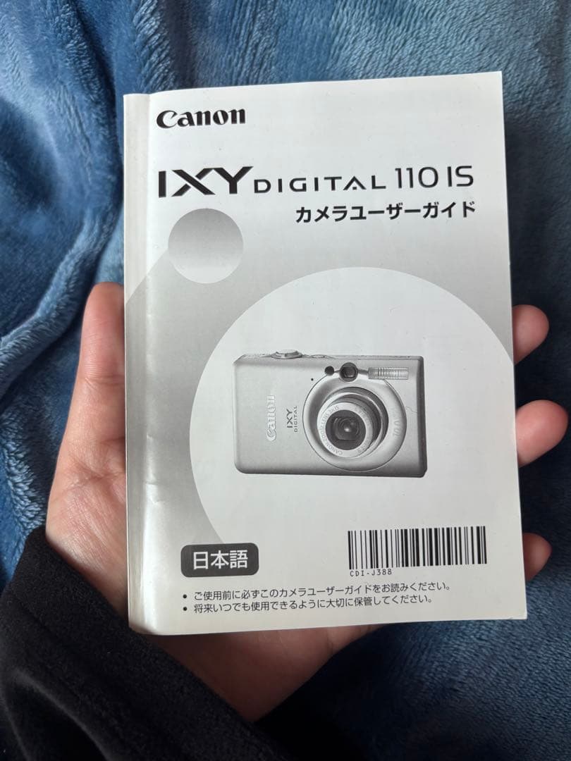 Canon IXY Digital 水色カメラ＆BENETTONケース付き♡♡