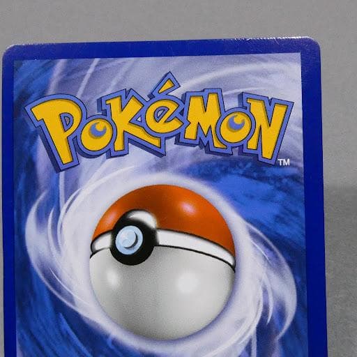 【希少・海外版2枚セット】ポケモンカード カスミのやる気 SR 英語版フルアート