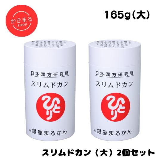 アッキー