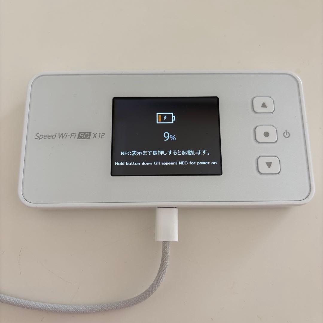 スマホアクセサリー Wi-Fi NAR03